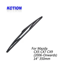 Car Windshield Rear Wiper Blade For Mazda CX5 CX7 CX9 (2006-Onwards), Rear wiper,Natural rubber, Car Accessories