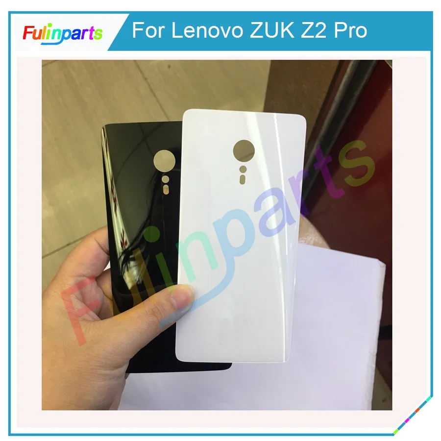 ZUK Z2 Pro  35 (1)