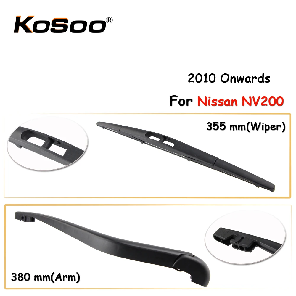 Автомобильная осветительная щетка для Nissan NV200 355 мм 2010 года|windshield wiper blades|wiper bladecar