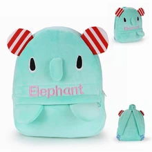 30*24 см супер милый слон плюшевые рюкзаки мультфильм рюкзак игрушка унисекс персонаж школьная сумка