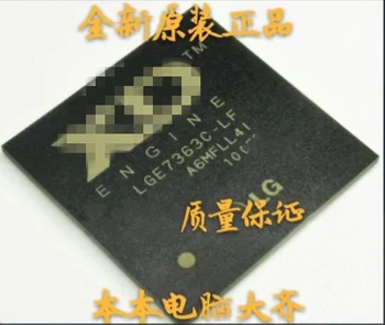 

LGE7363C-LF LGE7363C 100% New Original