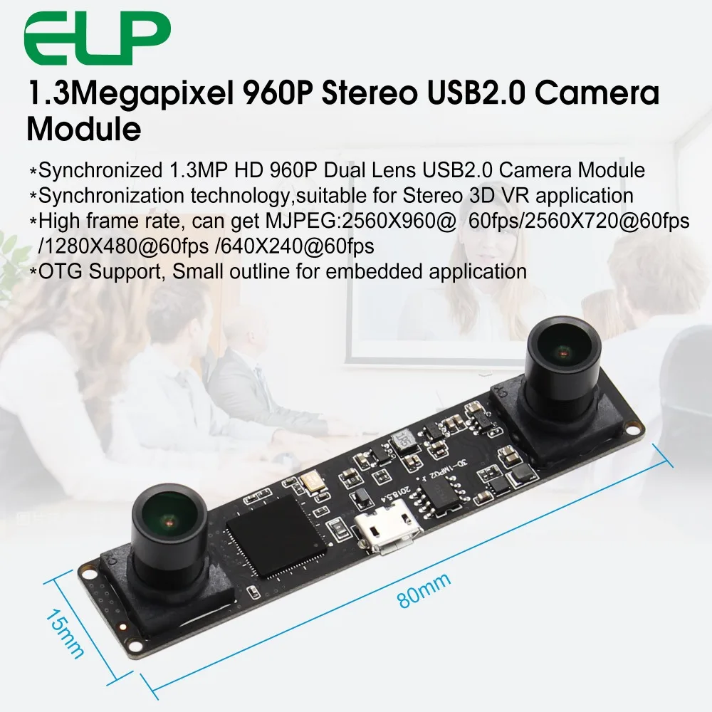 Синхронный модуль камеры HD MJPEG 60fps 1.3MP UVC веб камера двойной объектив стерео usb