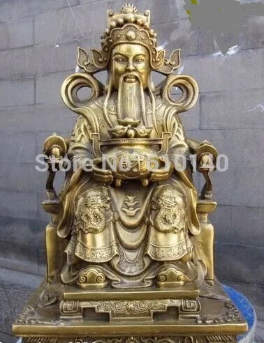 

16"Chinese Folk Brass Carved Money plutus god of wealth Buddha Statue