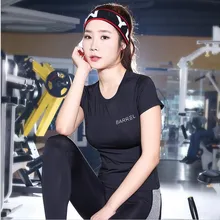 Для женщин сжатия Бег Рубашки для мальчиков короткий рукав Колготки для новорождённых Йога Фитнес Велоспорт Топы корректирующие спортивные Майки быстросохнущая Breathbale Футболки