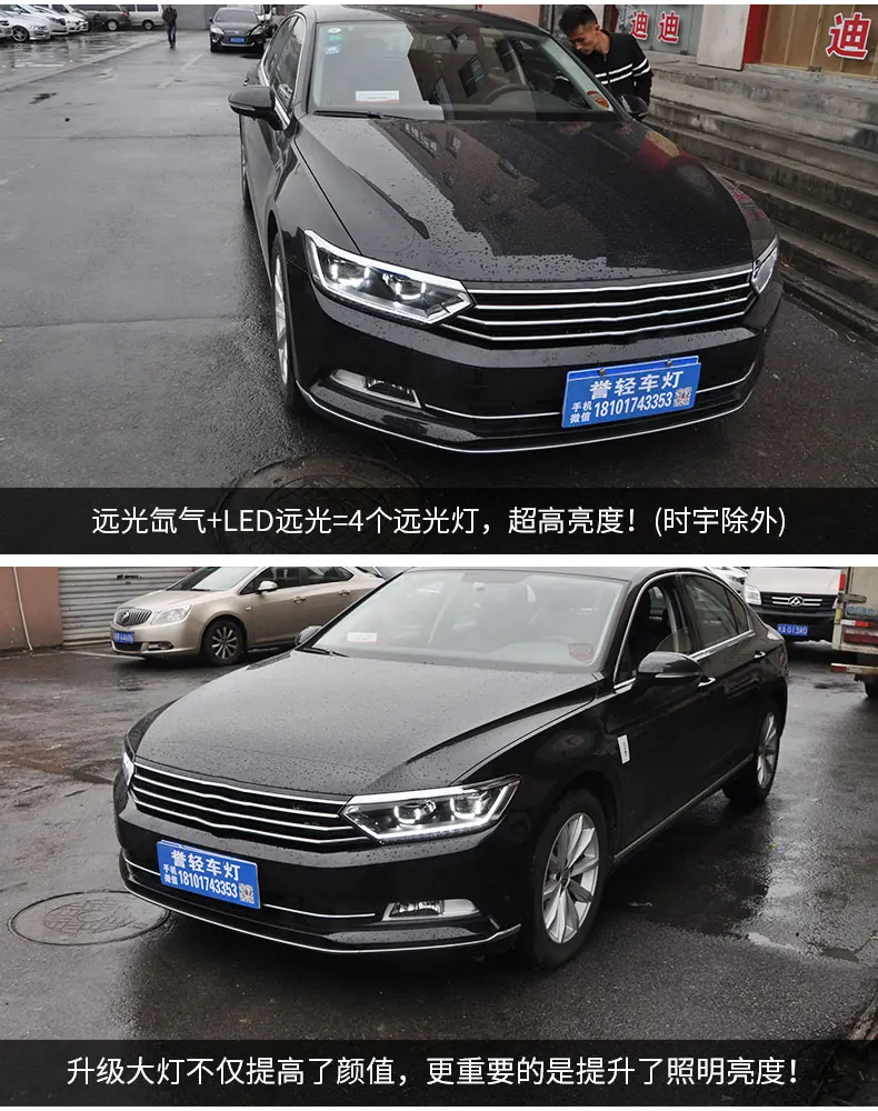Налобный фонарь для Volkswagen Passat B8 фар сборки светодиодный DRL ангел объектив двойной луч ксеноновые 2 шт