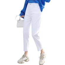 Loyalget/белые женские джинсы с высокой талией, повседневные джинсовые брюки с кисточками, тонкие, большие размеры, свободное до щиколотки, джинсы для женщин