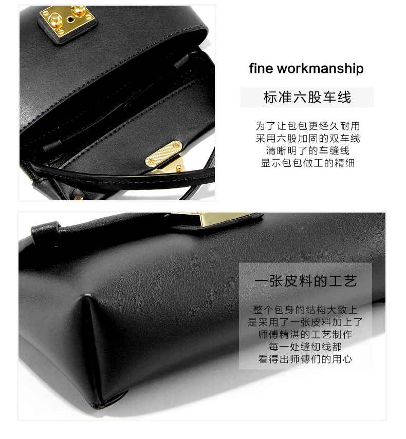 bag (28)