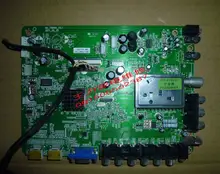 P43H02 motherboard HD-T6M48-V2.1 with (S42AX-YD15) S42AX-YB11