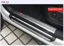 Protetores de Soleira Da Porta de Aço inoxidável Placa do Scuff Pedal Bem-vindo Limiar Q3 Pads Fit Guarnição para Audi 2015