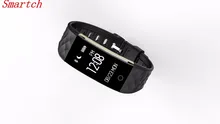 Smartch Водонепроницаемый Smart пульсометр S2 SmartBand Bluetooth Smart Браслет Шагомер фитнес-трекер Браслет PK mi
