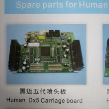 

Genuine FuLiSiTe spare parts Hunman printer DX5 printhead board dx5 double heads board for Human E-jet printer