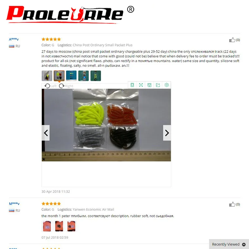 Proleurre 10 قطعة الصيد السحر T الذيل Wobblers 45 مللي متر 0.7g Swimbaits الاصطناعي سيليكون الرقصة لينة الطعم 10 اللون الكارب الطعوم PR-200 Proleurre 10 قطعة الصيد السحر T الذيل Wobblers 45 مللي متر 0.7g Swimbaits الاصطناعي سيليكون الرقصة لينة الطعم 10 اللون الكارب الطعوم PR-200