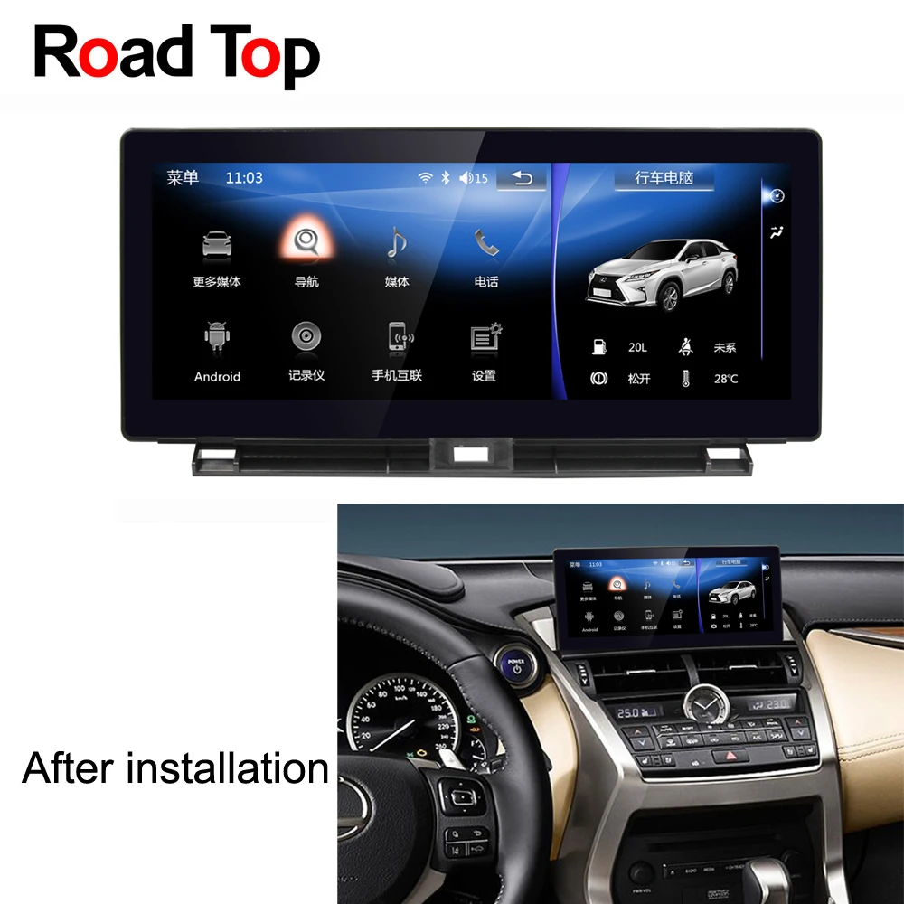 

10.25 inch Display Android Car Radio WiFi GPS Navigation Bluetooth Head Unit Touch Screen for Lexus NX 200t 300h 2014-2016