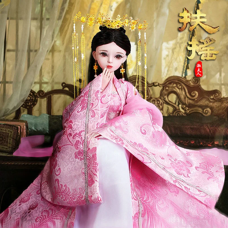 60 см Bjd 1/3 куклы 23 дюйма Ручная работа FuYao/BaiQian/HuaQianGu шарнирная кукла большая кукла принцессы игрушки для девочек подарок на день рождения