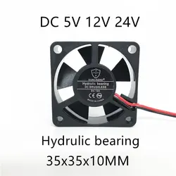 Новый BINYEAE 3510 35 мм 35x35x10 мм DC5V 12 V 24 V мяч BearingCooling может 3D-принтеры бесшумный вентилятор 2Pin