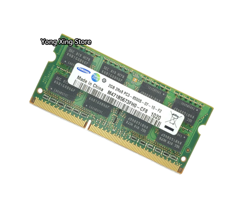 Ноутбук памяти samsung DDR3 2 Гб 1066 МГц PC3-8500S DDR 3 2G ноутбук ram 204PIN SODIMM