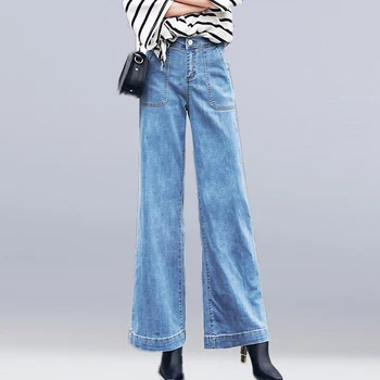 

women high elastic waist jeans vintage elegant loose wide leg pants casual washed denim women pants fashion long trousers