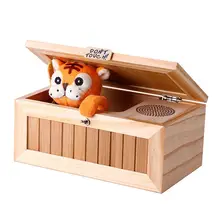 Wooden Useless Box Leave Me Alone Box Most Useless Machine Don't Touch Tiger Toy Gift with Sound Funny Toys abwe best sale stealing steal coins mouse gift coins funny box useless box