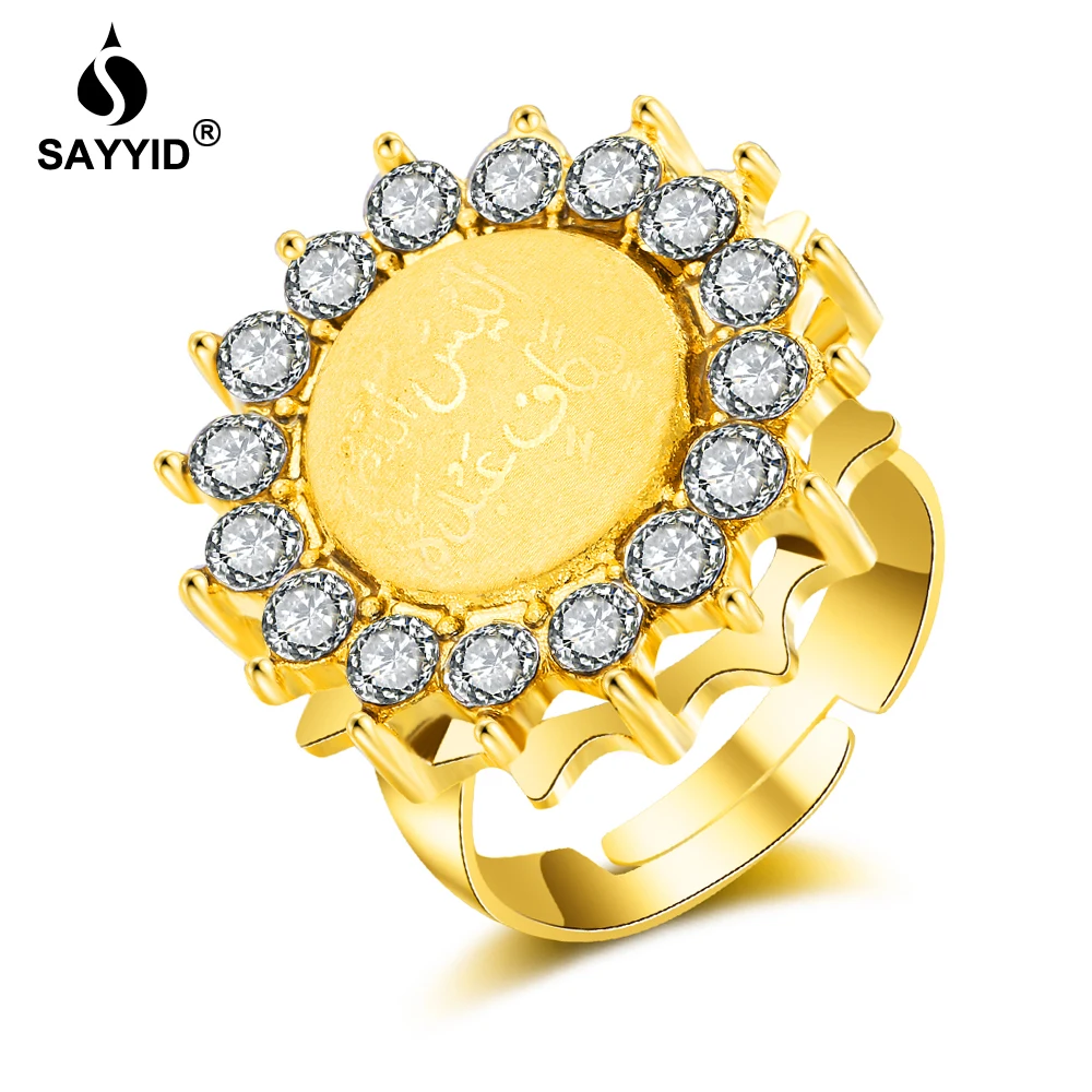 

2018 new design Islamic Scripture Name Ring Yellow gold color Ring for Arab Muslim women Rhinestone Ring