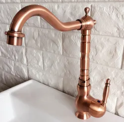 Antique Red Copper Brass Bathroom Kitchen Basin Sink Faucet Mixer Tap Swivel Spout Single Handle One Hole Deck Mounted mnf407