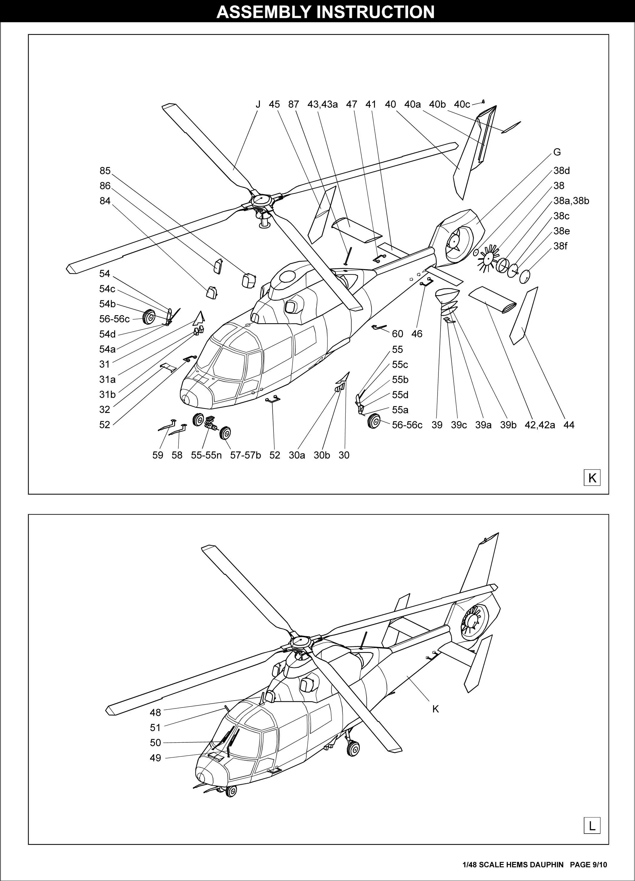 DIY 44 см 1:33 HH-65A Dolphin USCG Eurocopter Вертолет Самолет Бумажная модель Сборка ручной работы 3D игра-головоломка детская игрушка