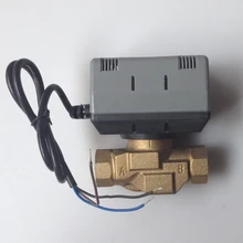 Двухсторонний Электрический водяной клапан, 220VAC(24 V/110 V доступны) моторизованный шаровой клапан, электрический привод клапана 1/2"