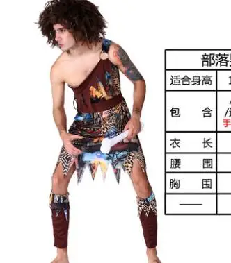 Взрослые сексуальные индейцы аборигенные примитивы Леопардовый принт дикий мужчина женщина костюмы косплей для вечерние Хэллоуина Вечеринка влюбленная одежда - Цвет: Лаванда