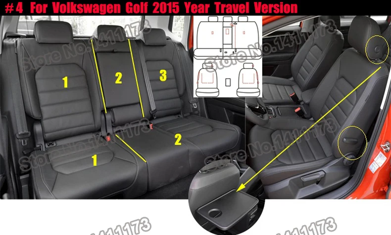 931 car seat protector (6)