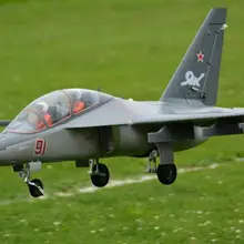 Freewing 90 мм Yak130 RC Jet PNP FJ3011