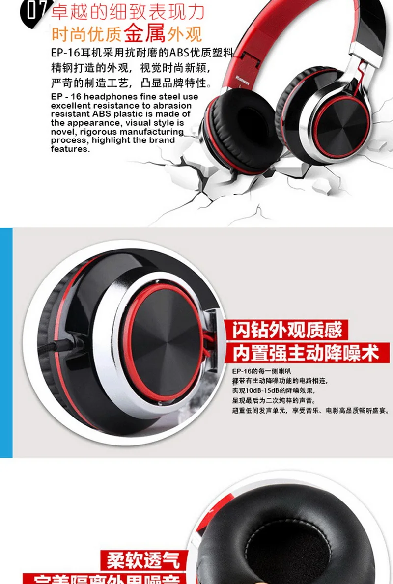 100 шт. модные наушники с Bluetooth Музыка Аудио наушники стерео Складная система голосовой беспроводной связи гарнитура TF карта с микрофоном