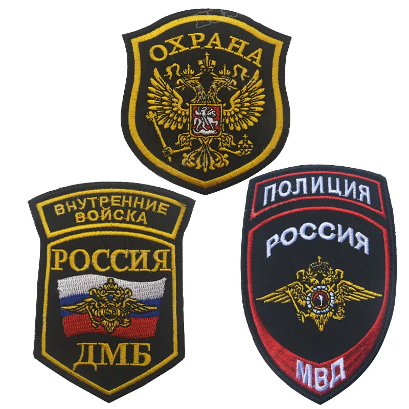 35 Себастиан Военная медицинская волшебная палочка вышитая Рука штамп рюкзак палка AIRBORNE значок патч эполеты Значки для одежды