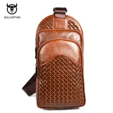 BULL CAPTAIN Men s Genuine Leather Messenger Bag Crossbody Shoulder Bag For Men Business Fashion Casual