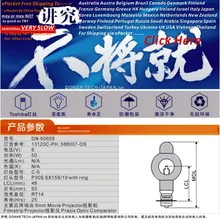 DONAR DN-60568 CXR 8V 50W CXR/ксл 8V50W 13120C накаливания галогенные лампы светильник накаливания остается неизменным, если используется колба 8 мм фильм проектор оптического компаратора лампа