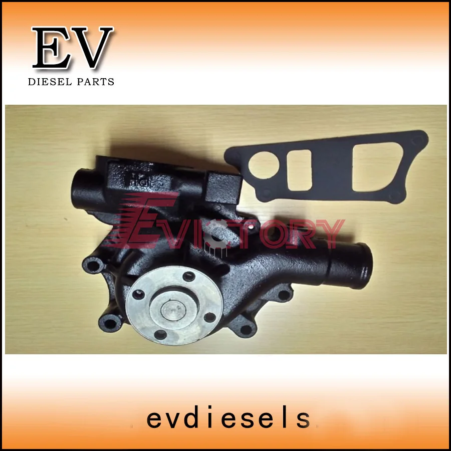 B33 water pump-2