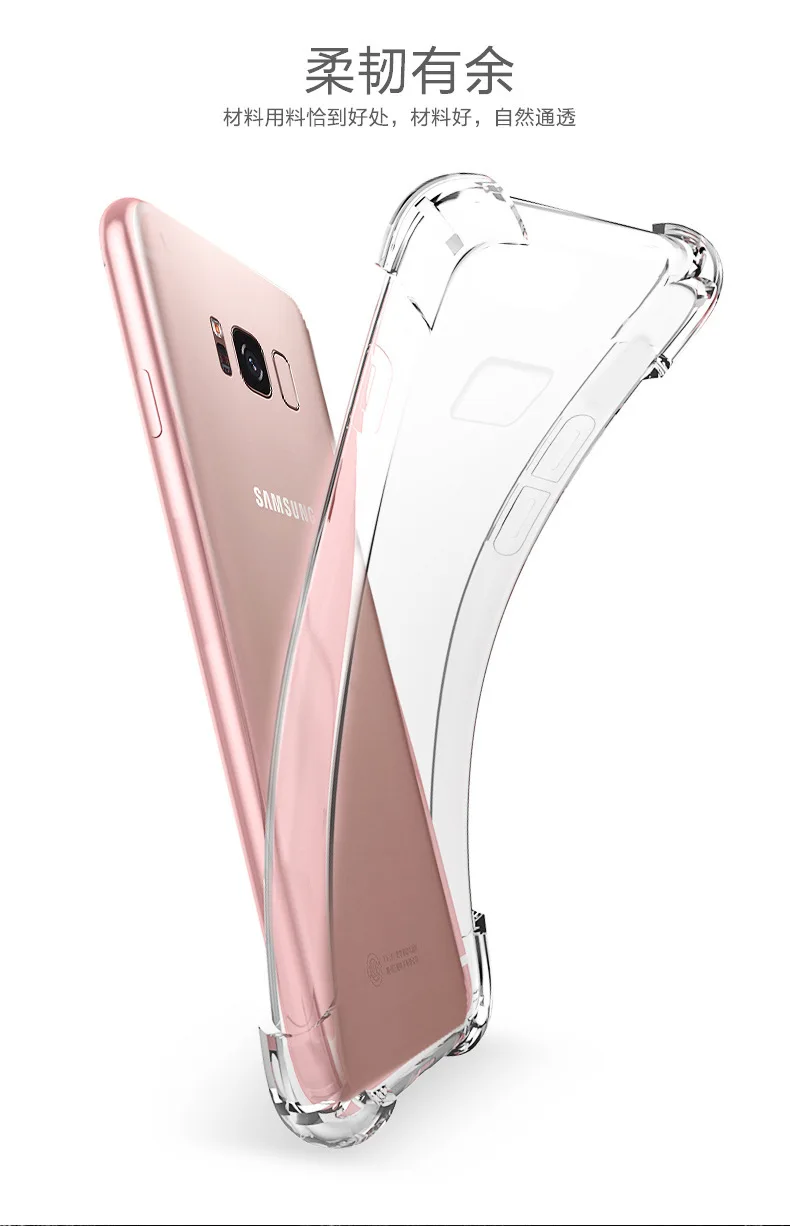 Чехол из ТПУ прозрачный Ультратонкий Мягкий для Samsung Galaxy S5 S6 S7 Edge S8 S9 S10 S20 U S10E Plus Note