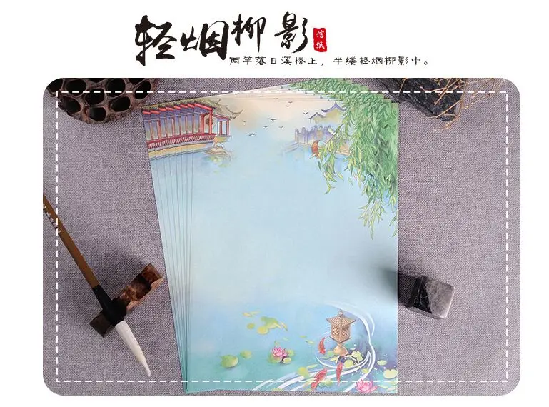 QQ20170326135538