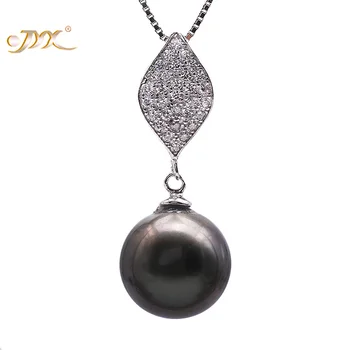 شراءJYX 10.5 مللي متر الأسود تاهيتي اللؤلؤ جنوب البحر مثقف قلادة قلادة غرامة Jewery في 925 فضة 18 بوصة AAA