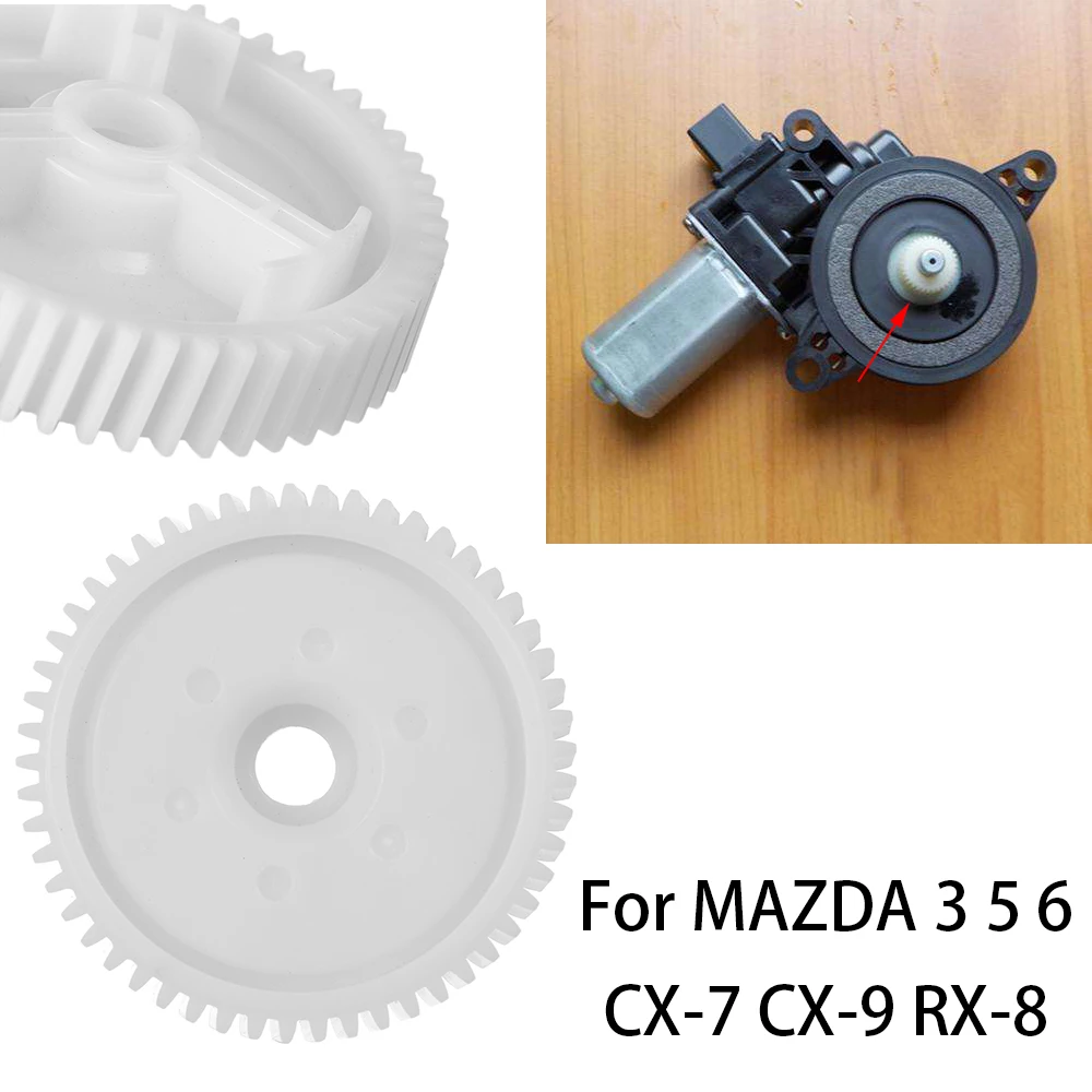 1 шт. спереди и сзади Мощность автомобиля электропривод стеклоподъемника Шестерни белый для MAZDA 3, 5, 6, CX-7 CX-9 RX-8 мотор Шестерни Замена
