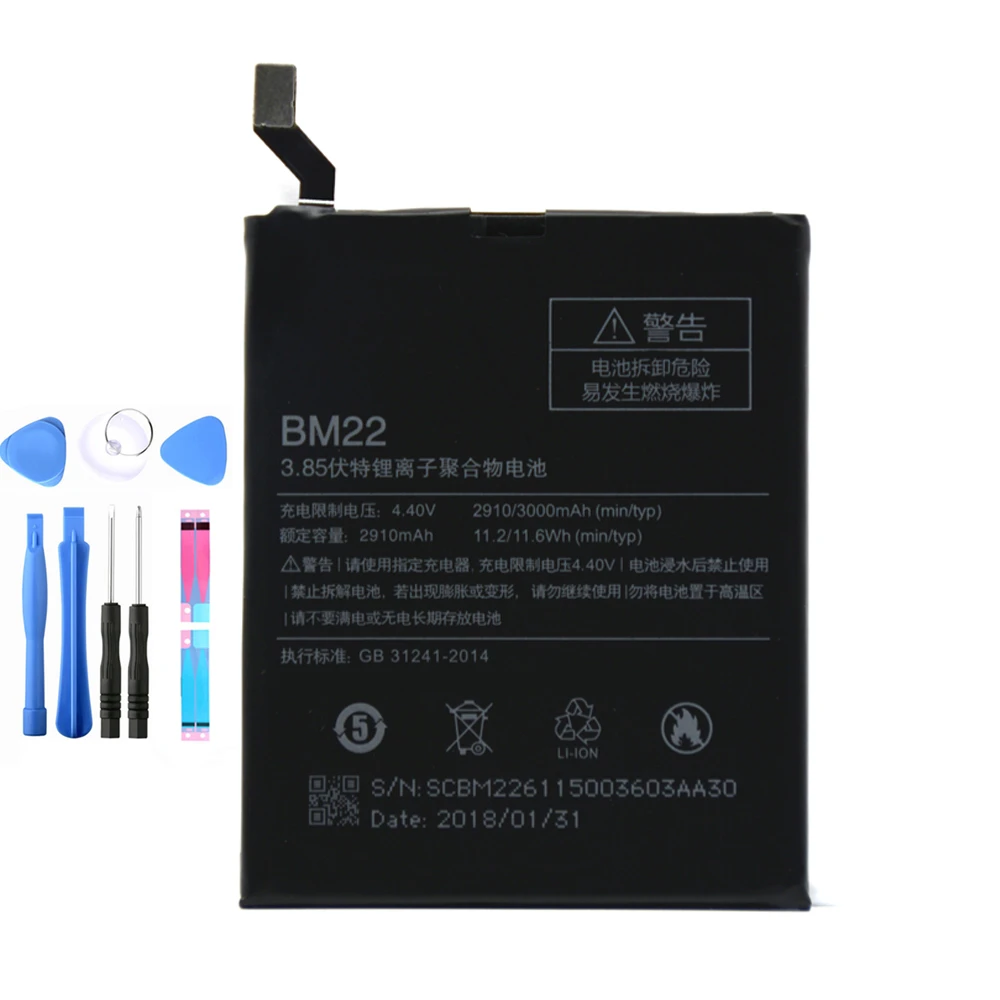 100%original For Xiaomi Battery BM22 Mi5 M5 Bateria Batterij 3000mAh 5 MI bm22 battery+tools | Мобильные телефоны и