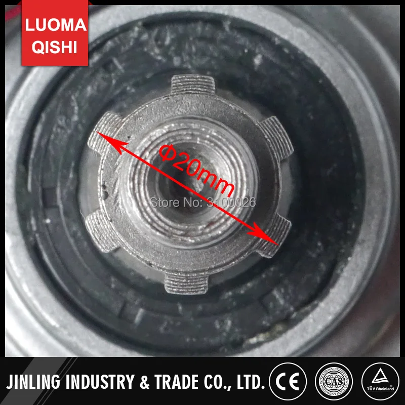 JLM-RG01-015-JINLING-MOTORCYCLE-TRIKE-REVERSE-GEAR-BOX