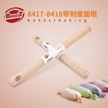 BAKEST деревянный прокатки Булавки с Весы Торт Кондитерские Инструменты два размера на выбор