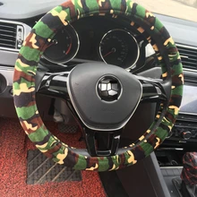 Персонализированные Камуфляж руль автомобиля-Обложки 4 сезона 38 см автомобильный аксессуар Новые короткие плюшевые Тюнинг автомобилей Руль крышка