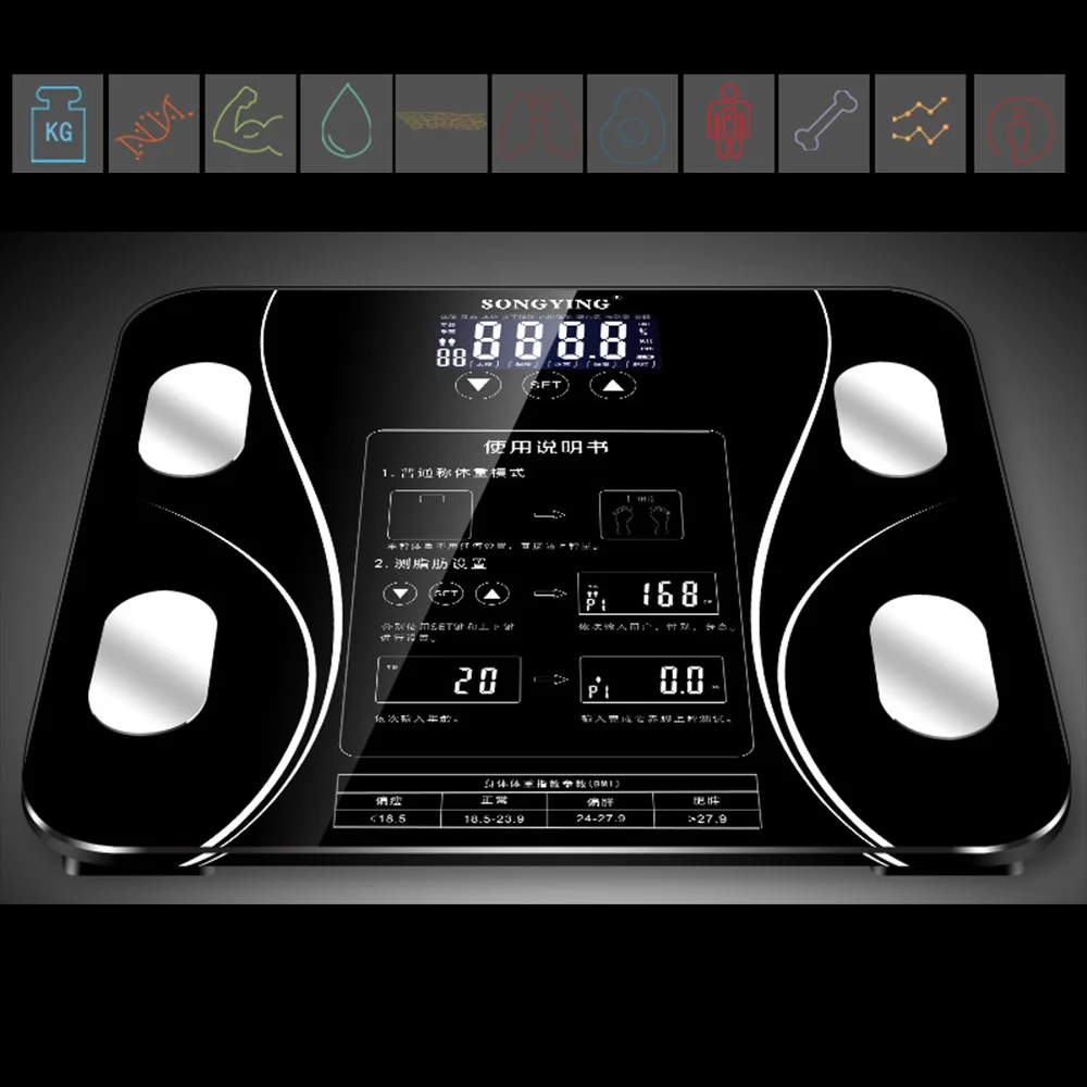 400 Lb Glass Platform Monitoring Health Measure Tool Instruments Healthy Smart Step-On Technology 7 Parameters 180KG