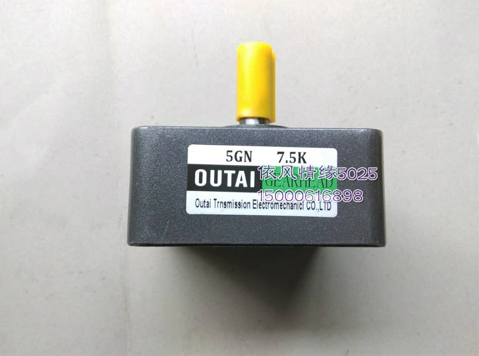 OUTAI Allotec gearbox 5GN 7.5K motor with gear motors 5IK90GN CF ...