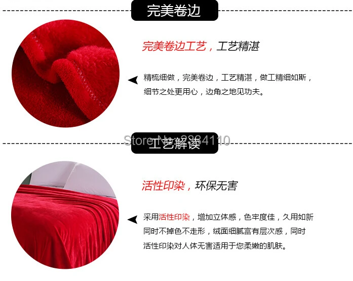 QQ20160812114132.jpg