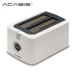 Acasis BA-12US 3,0-дюймовый SATA USB 3,5 двойной жесткий диск HDD док-станция жесткий диск Оффлайн клонирование Дубликатор коробка