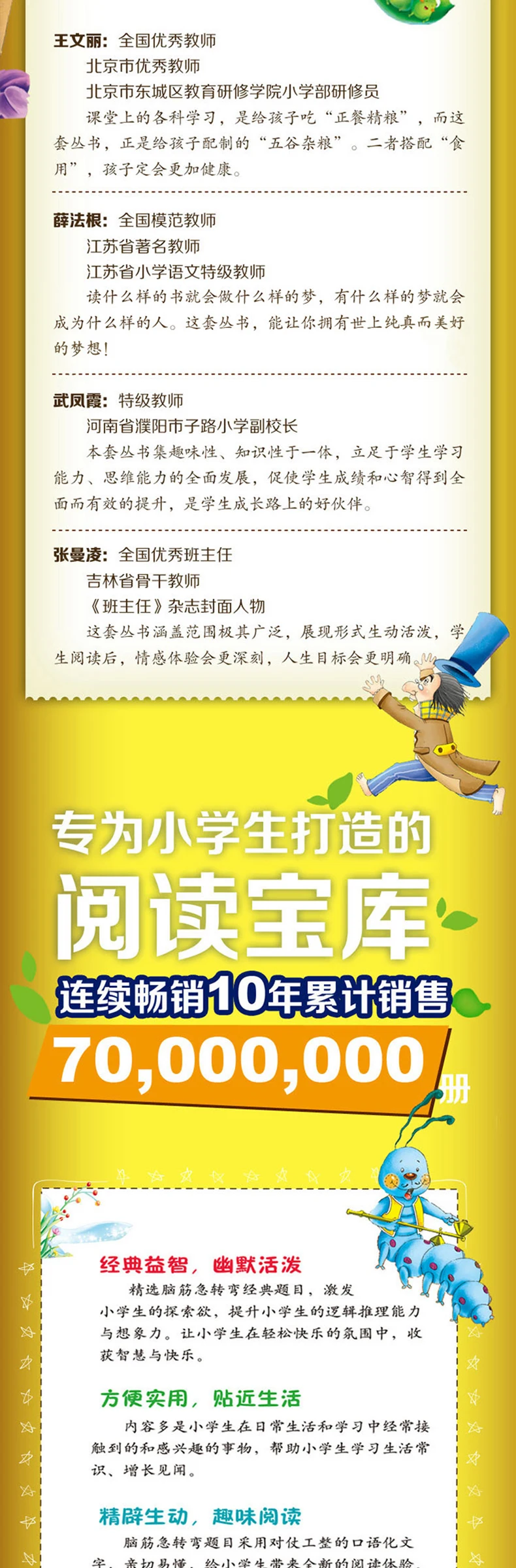 20190616_123236_013
