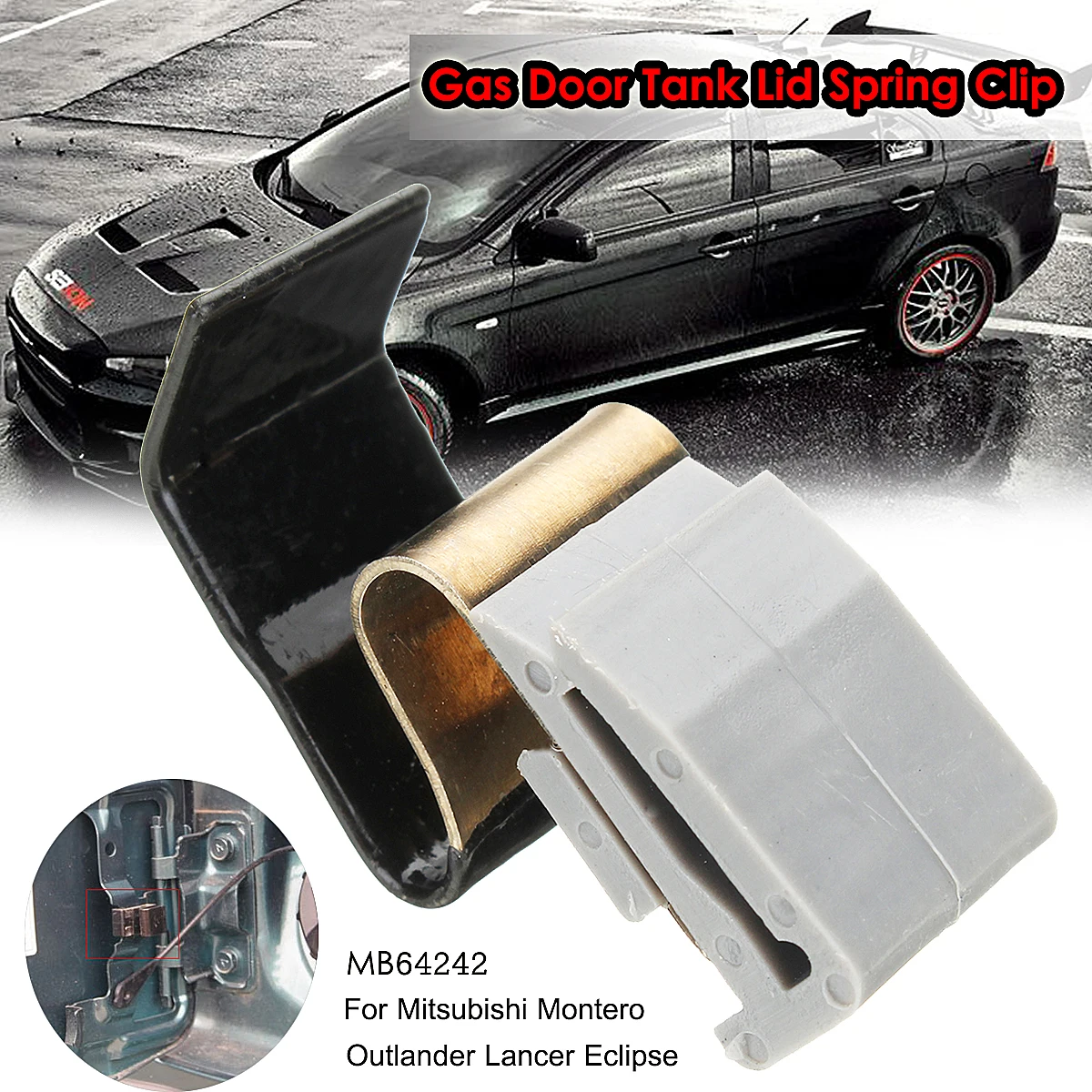 MB64242 Car Fuel Gas Lid Door Spring Clip for Mitsubishi Montero