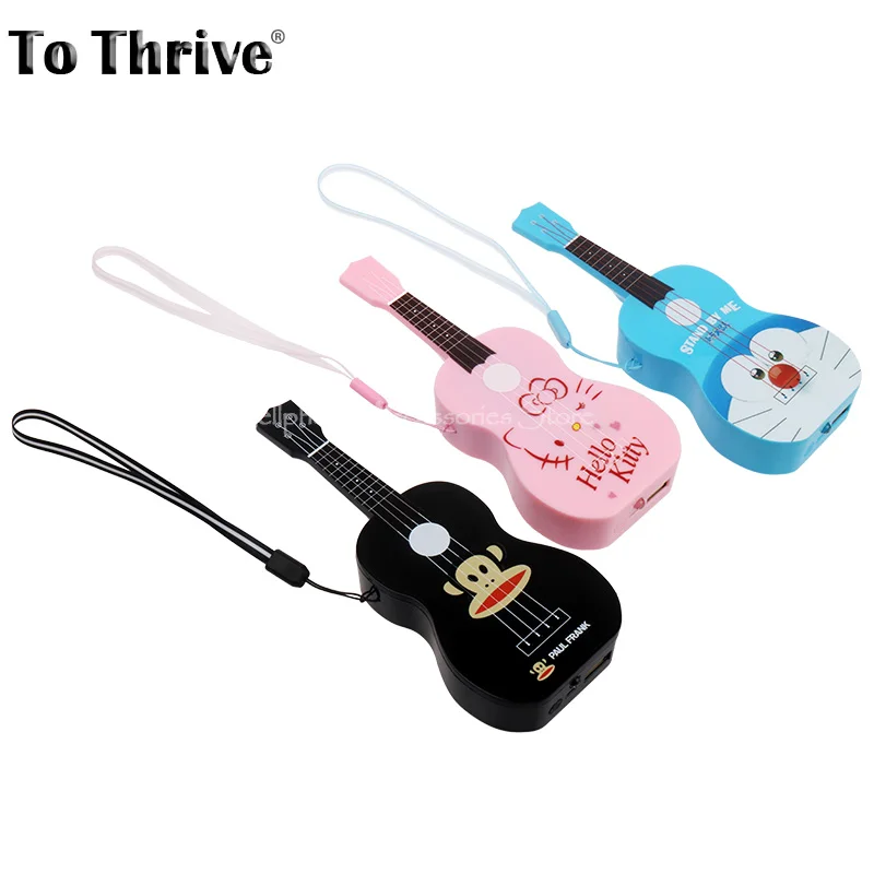 Power Bank (2)