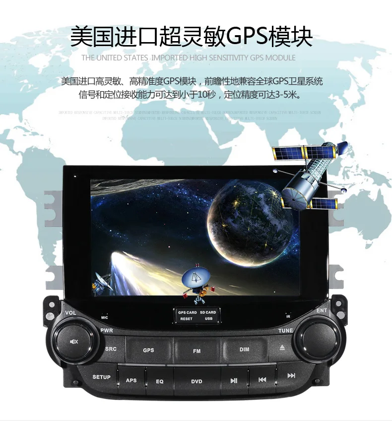 Perfect Free shipping 8" double din car dvd player for chevrolet aveo with bluetooth, gps ,steering wheel control 18 Perfect Free shipping 8" double din car dvd player for chevrolet aveo with bluetooth, gps ,steering wheel control 18